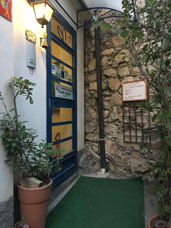 Taormina's Odyssey
